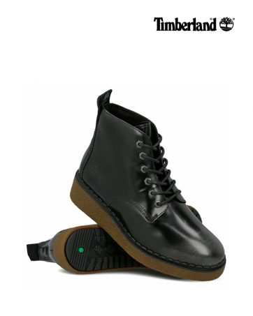 W salonach Timberland dostępna jest nowa kolekcja na jesień!