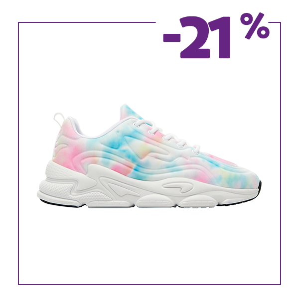 buty sportowe, sport, wakacje