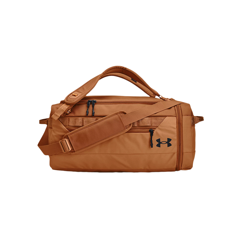 Atrium promenada, promenada, nowe kolekcje, jesień, kolekcja jesienna, męska kolekcja, torba, męska torba, Under Armour