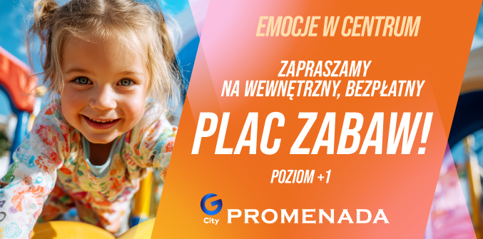 Wewnętrzny Plac Zabaw