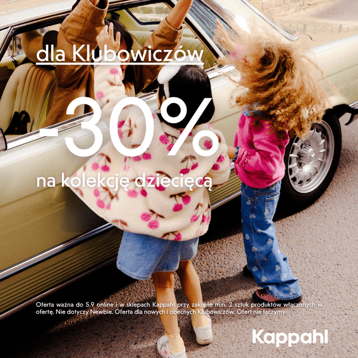 Dla Klubowiczów  -30% na kolekcję dziecięcą