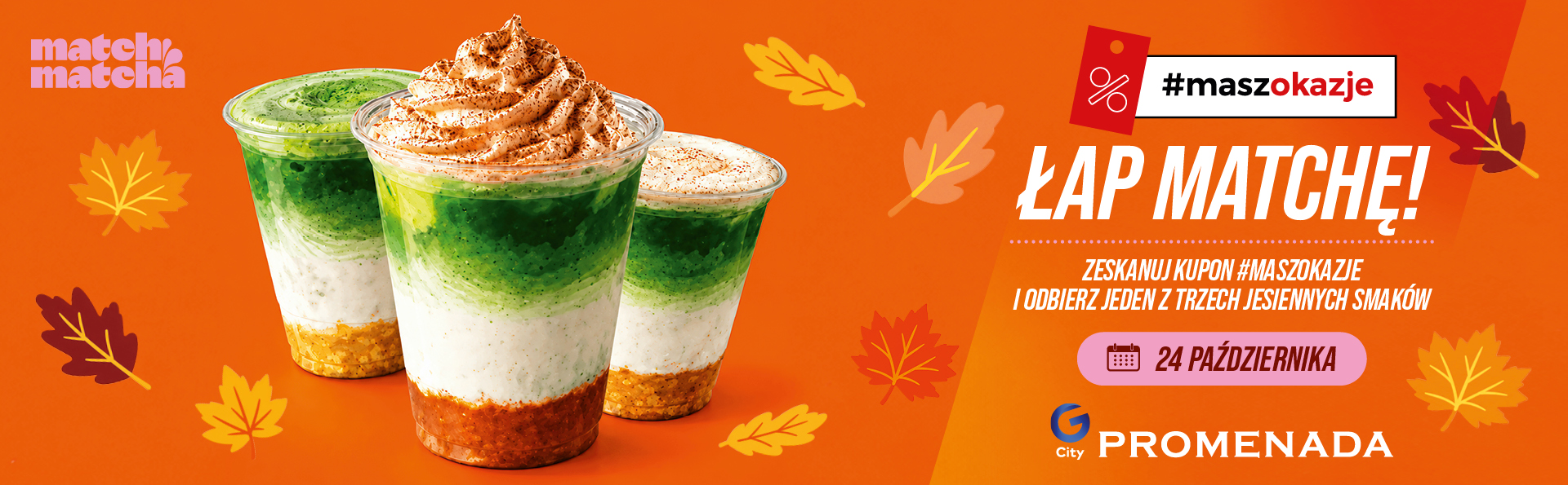 Catch Your Autumn Matcha at G City Promenada!