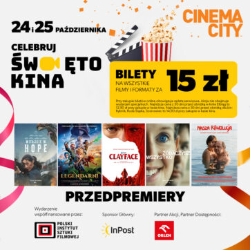 Święto Kina w Cinema City! ð¿